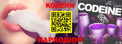 ПСИЛОЦИБИНОВЫЕ ГРИБЫ Балашиха