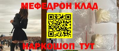ПСИЛОЦИБИНОВЫЕ ГРИБЫ Балашиха