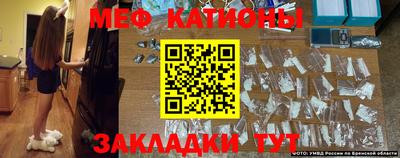 прущие грибы Ирбит