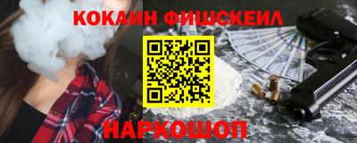 ПСИЛОЦИБИНОВЫЕ ГРИБЫ Балашиха