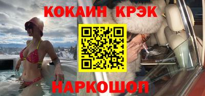 круглые Балаково