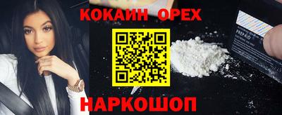 марки lsd Балахна