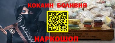 марки lsd Балахна