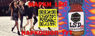 ПСИЛОЦИБИНОВЫЕ ГРИБЫ Балашиха