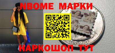 круглые Балаково
