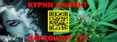 марки lsd Балахна