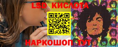 ПСИЛОЦИБИНОВЫЕ ГРИБЫ Балашиха