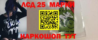 ПСИЛОЦИБИНОВЫЕ ГРИБЫ Балашиха
