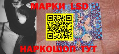 круглые Балаково