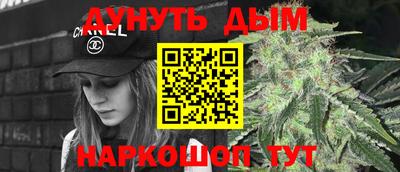 ПСИЛОЦИБИНОВЫЕ ГРИБЫ Балашиха