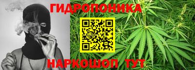 круглые Балаково