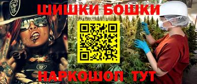 круглые Балаково
