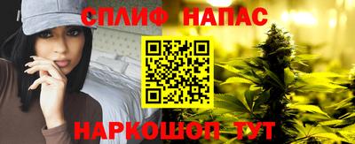 ALPHA-PVP Изобильный