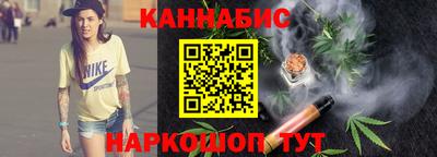 круглые Балаково