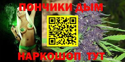 марки lsd Балахна