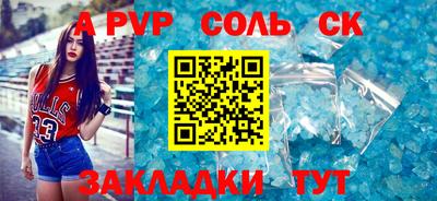 ПСИЛОЦИБИНОВЫЕ ГРИБЫ Балашиха