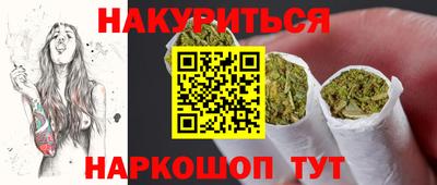 марки lsd Балахна