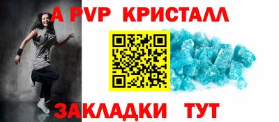 ПСИЛОЦИБИНОВЫЕ ГРИБЫ Балашиха