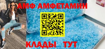 ПСИЛОЦИБИНОВЫЕ ГРИБЫ Балашиха