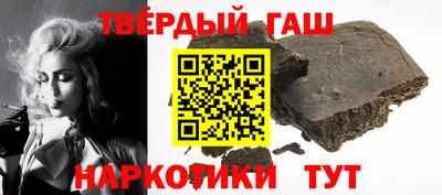 ПСИЛОЦИБИНОВЫЕ ГРИБЫ Балашиха