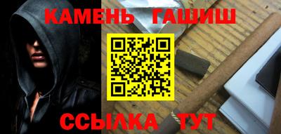 круглые Балаково