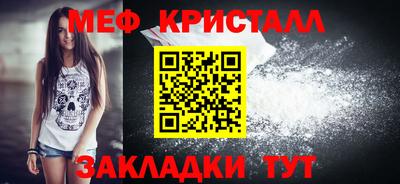 ПСИЛОЦИБИНОВЫЕ ГРИБЫ Балашиха