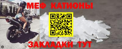 круглые Балаково